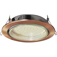 Светильник встраиваемый Ecola GX70-H5 20Вт Черная медь IP20 151х125х53мм картинка 